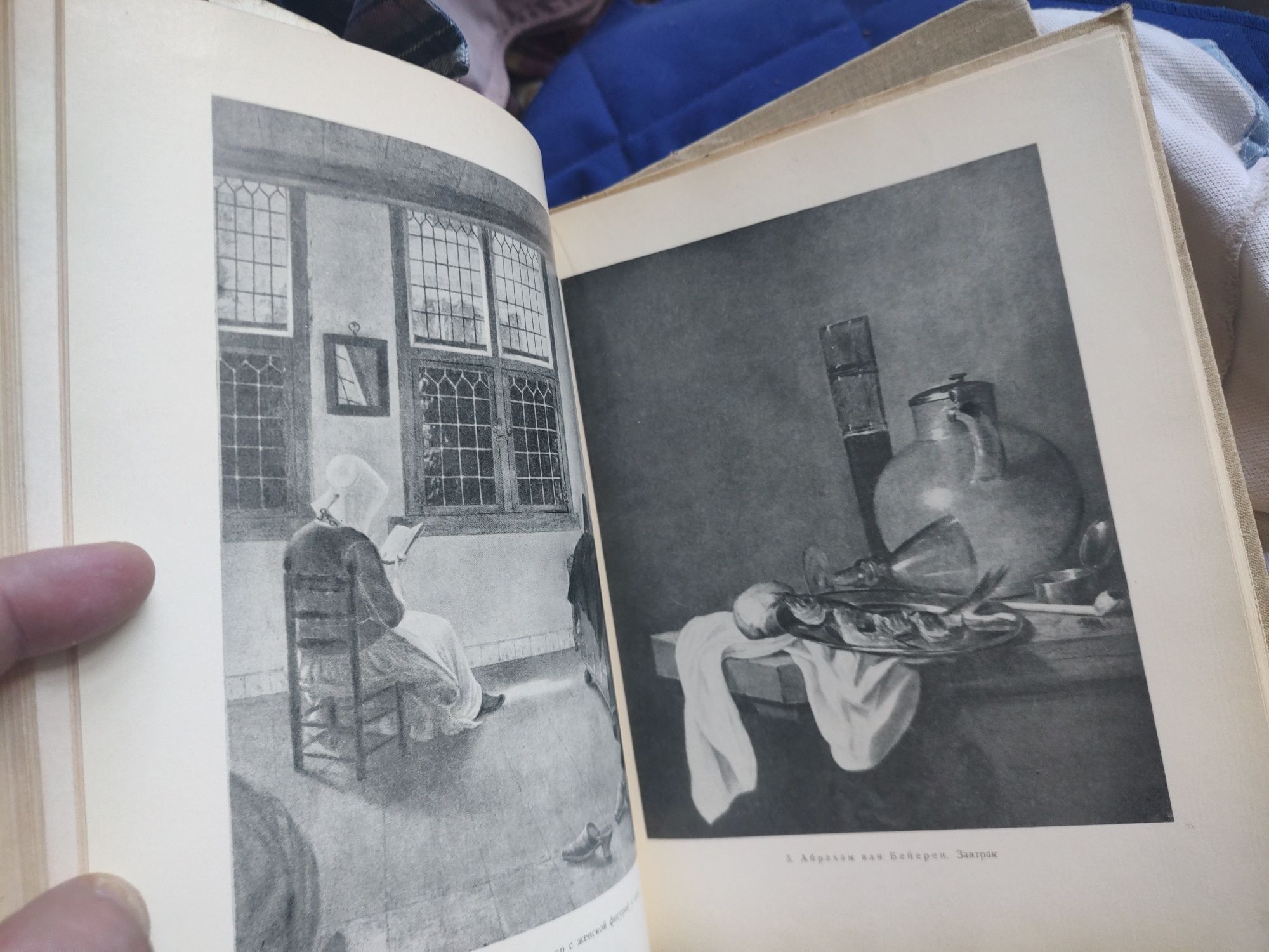 Книги по искусству рисования , художники, живопись, графика