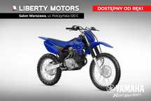 Yamaha TTR YAMAHA TTR125 LWE Model 2023! Dealer WWA!