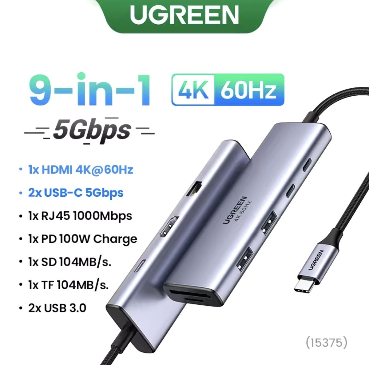 USB HUB UGREEN юсб хаб 9in1