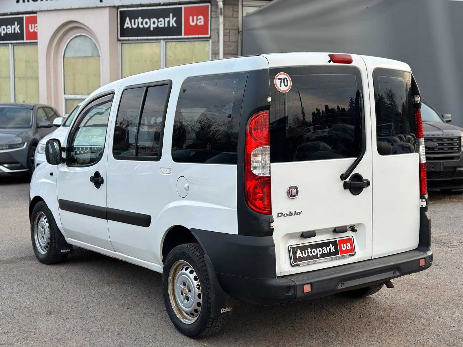 Продам Fiat Doblo пасс. 2008р. #68228