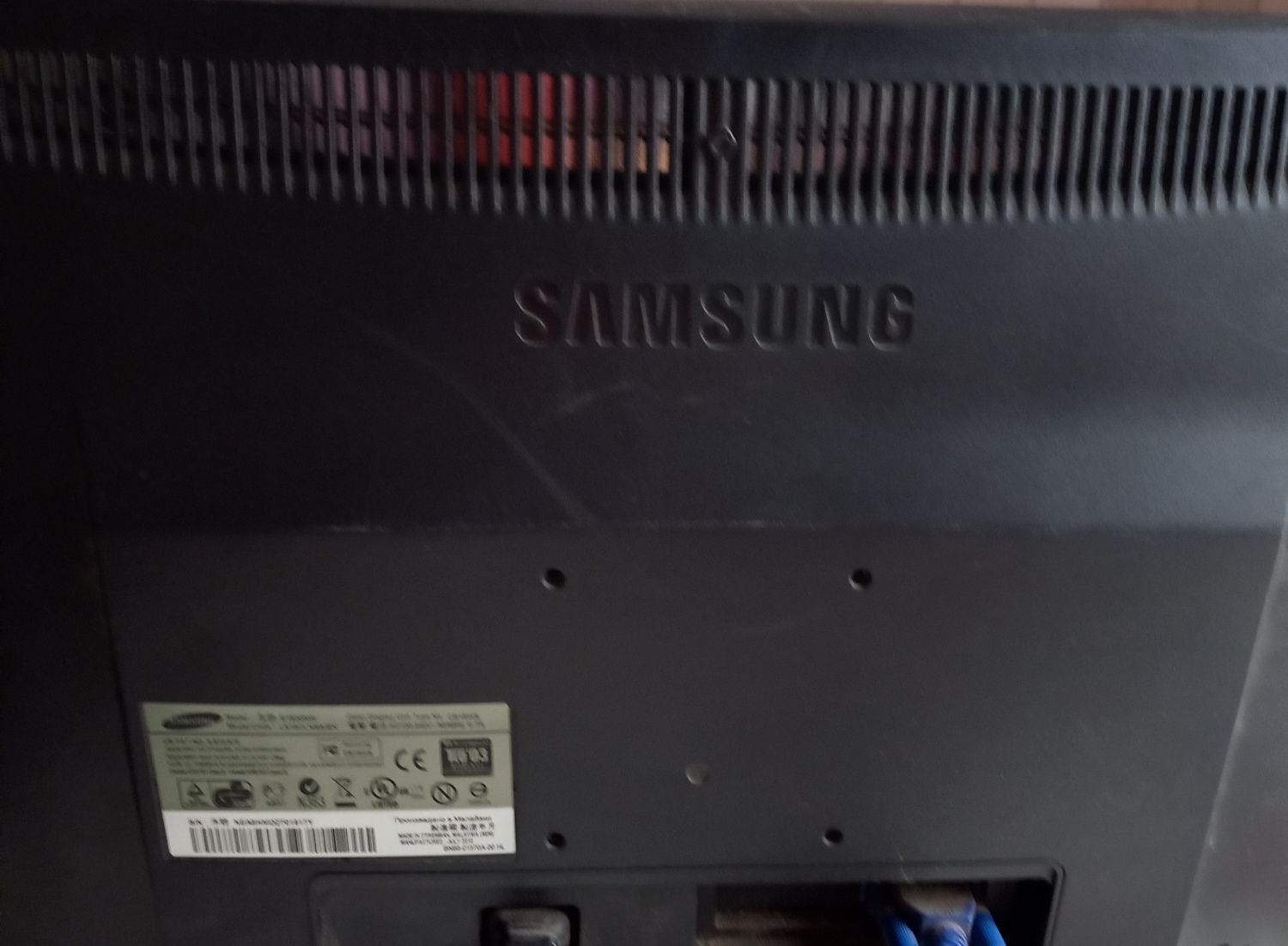 Продам монітор Samcung CB 19WS