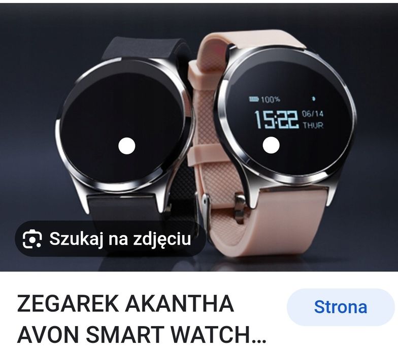 Smartwatch Avon nowy