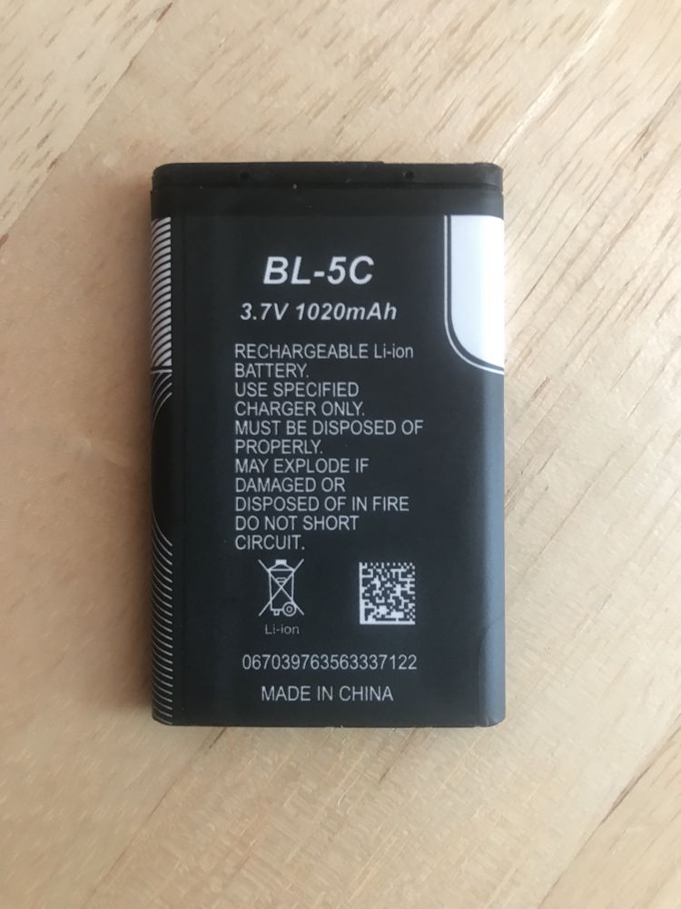 Nokia BL-5C (1020 mAh) Original.