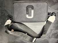 Marc Jacob’s torebka
