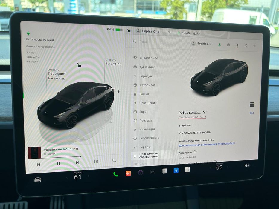 Tesla Model Y Performance  Одесса,Интересует обменна квартиру в Одессе