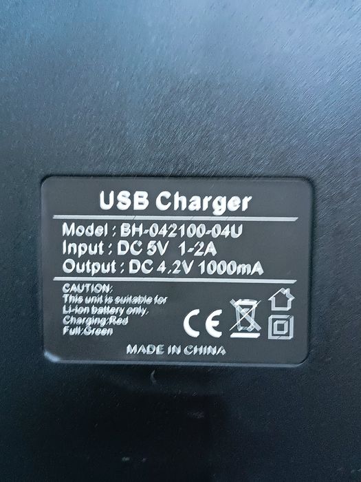 USB зарядне для літієвих аккумуляторів