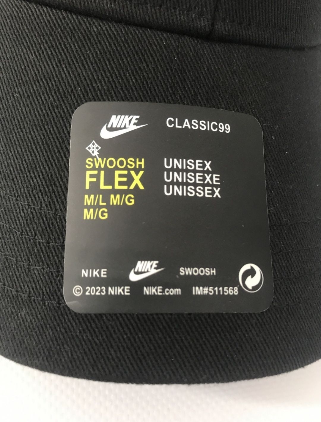 Кепка Nike + фірмовий пакет та коробка | Бейсболка найк