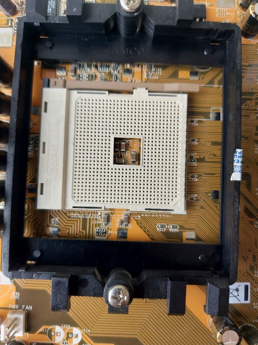 Материнська плата ASUS K8N Socket 754