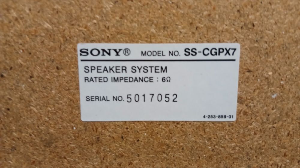 Музыкальный центр SONY HCD-GPX7