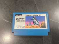 Mach Rider Famicom Pegasus Nes
