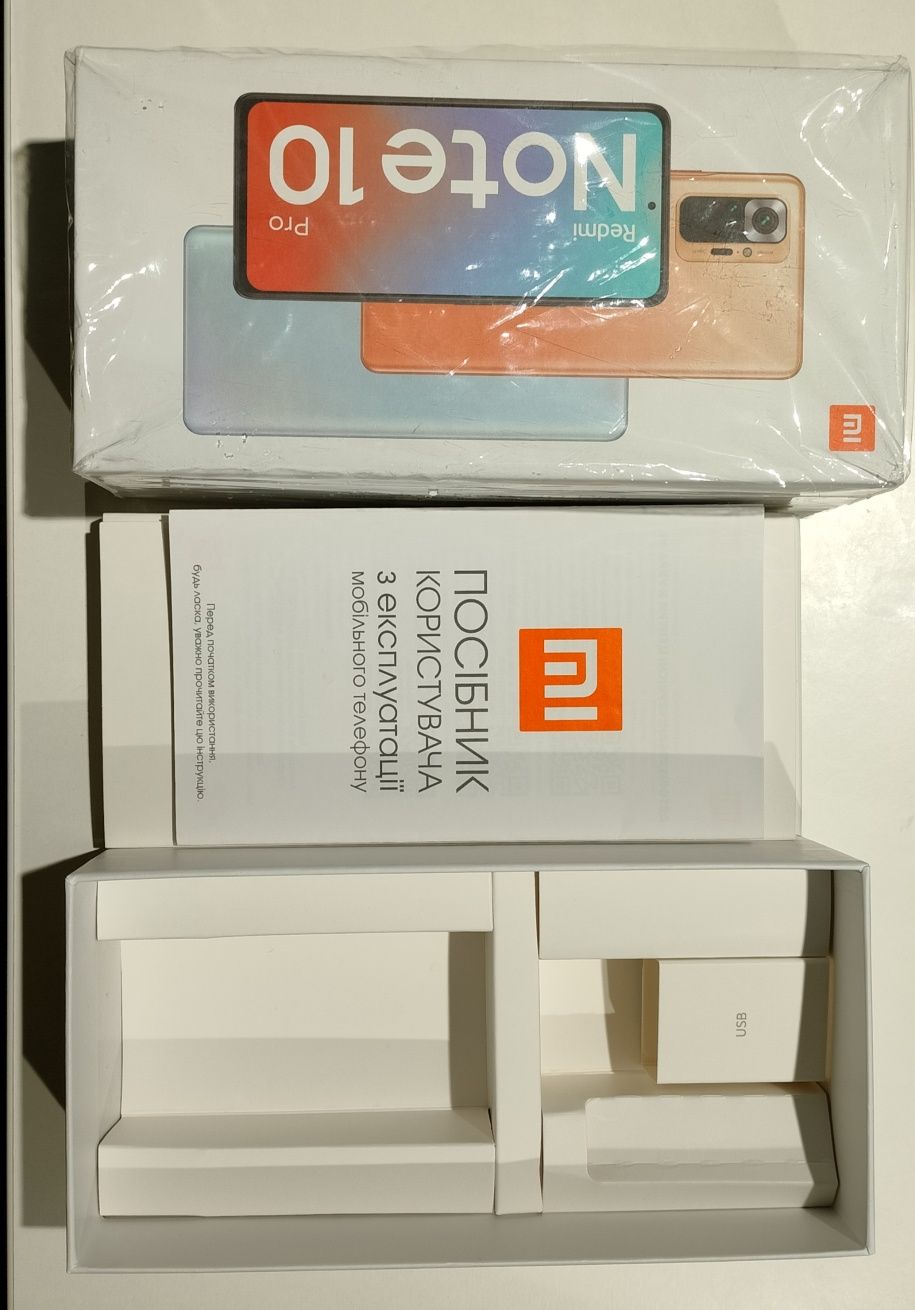 Redmi note 10 pro