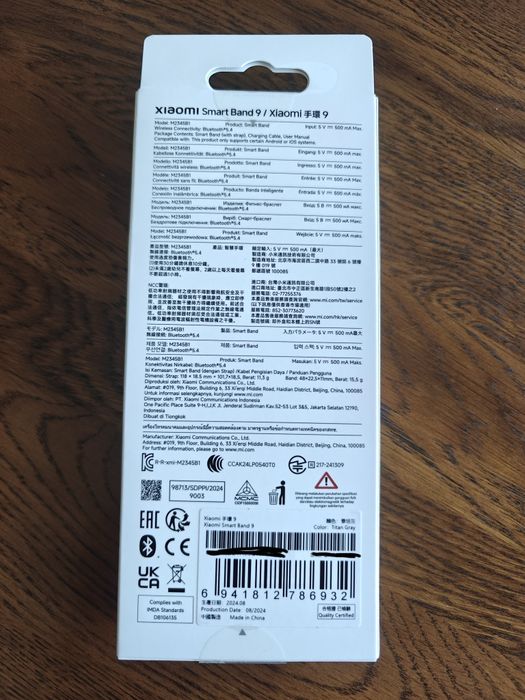 Xiaomi Smart Band 9 - nowy, gwarancja !