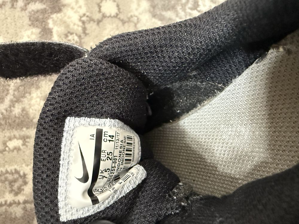 Buty nike dziecece