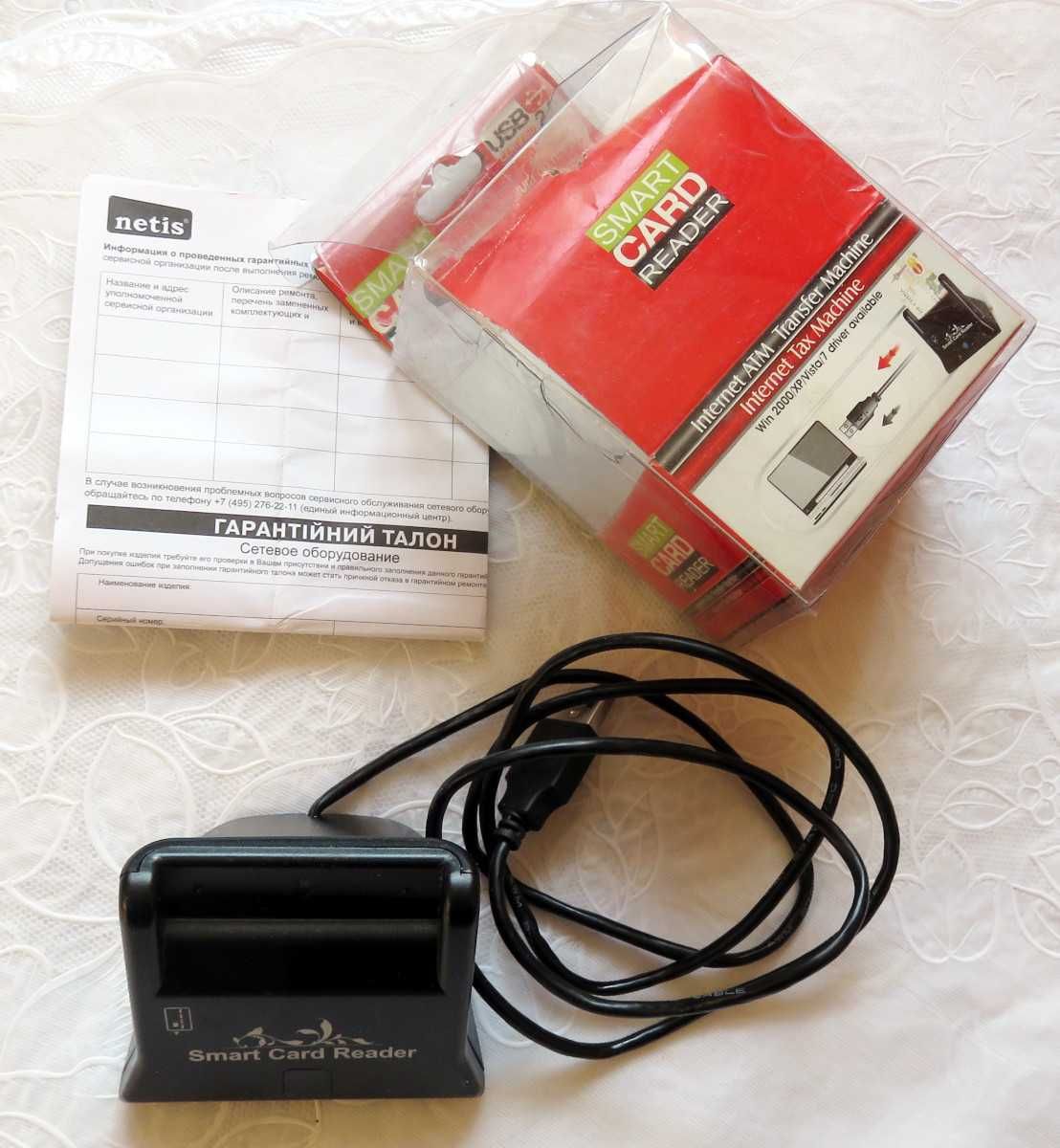 Смарт Кардридер USB 2.0 Internet ATM Transfer Machine USB for Windows