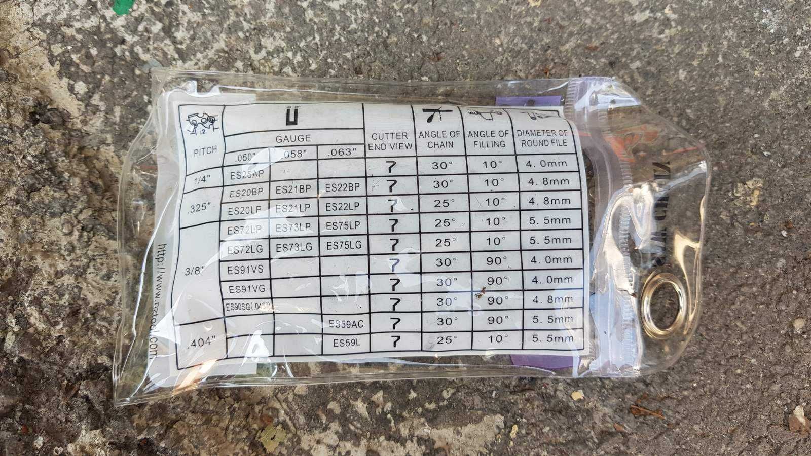 Новая бензопила для работы в саду и на заготовке дров.