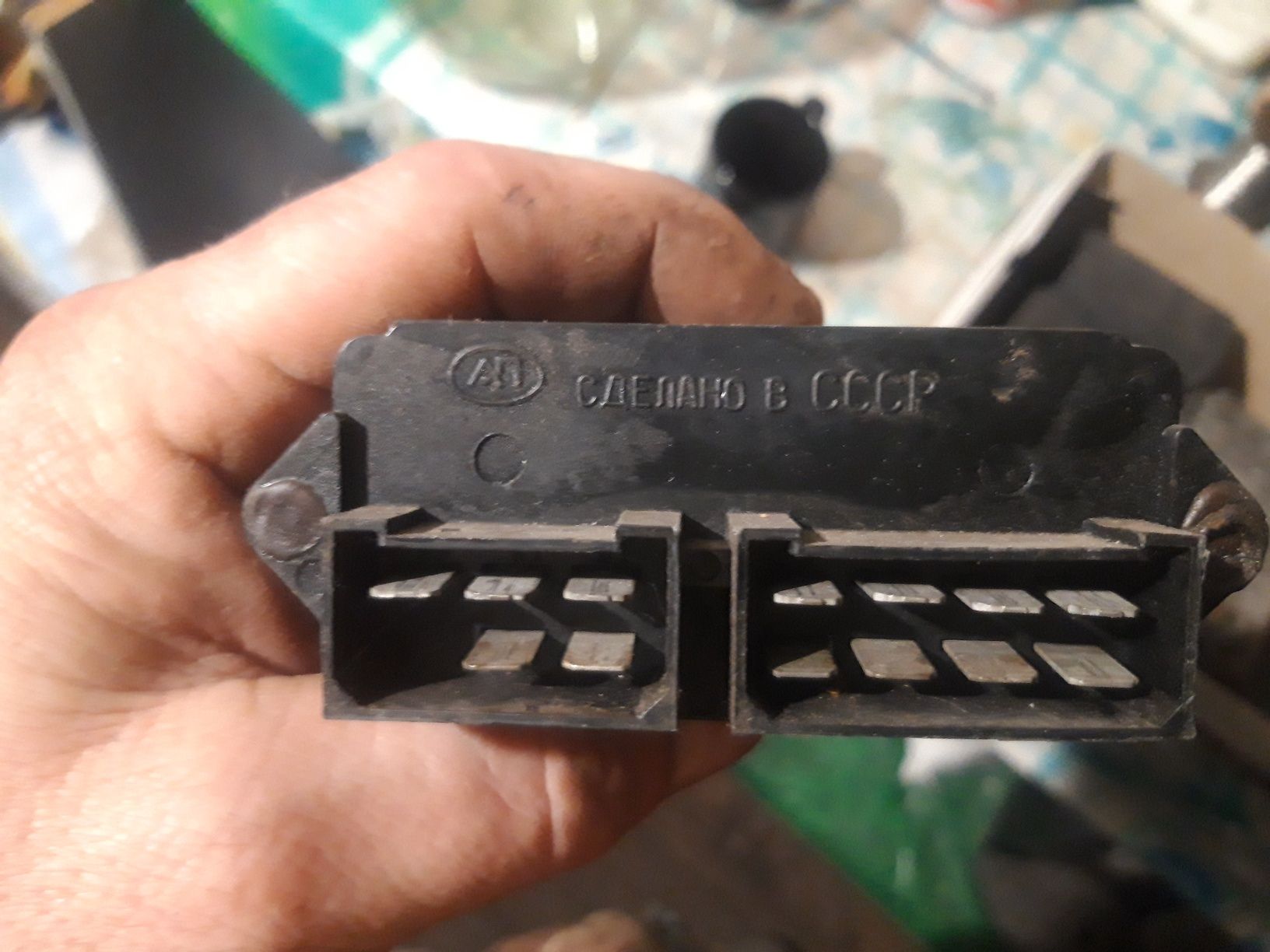 Реле поворотов РС950И