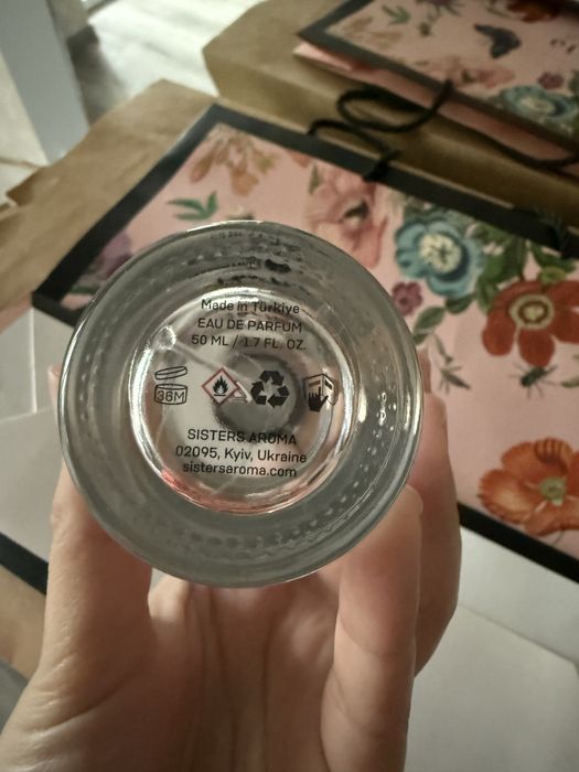 Парфуми Pur Pur Aroma Sisters