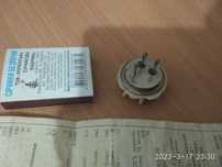 Диод 6Д22С с Паспортом родом с СССР
