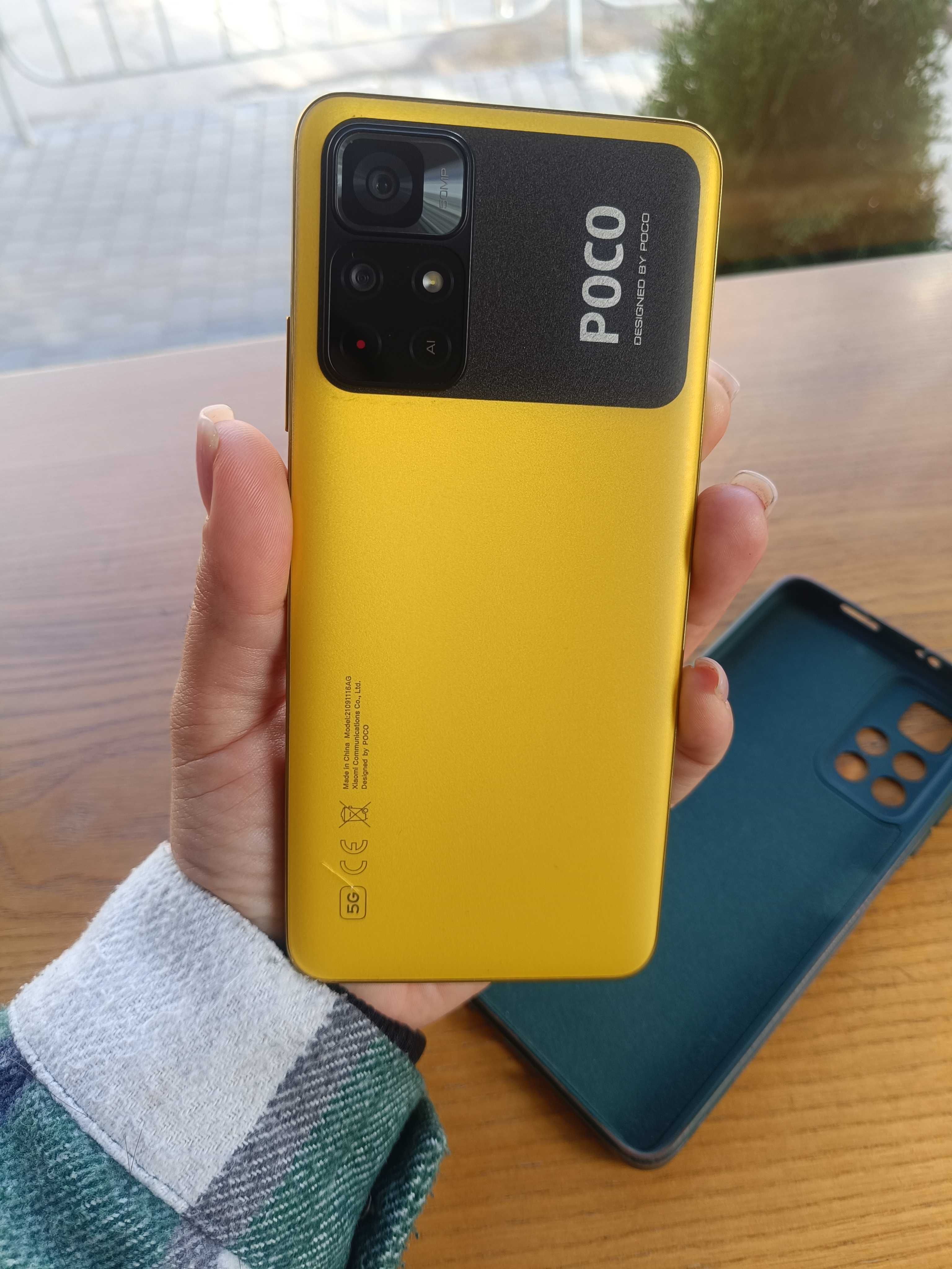 Телефон POCO M4 Pro 5G