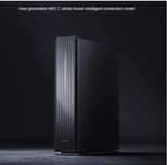 WiFI 7 Роутер Xiaomi  Router BE6500 (pro)