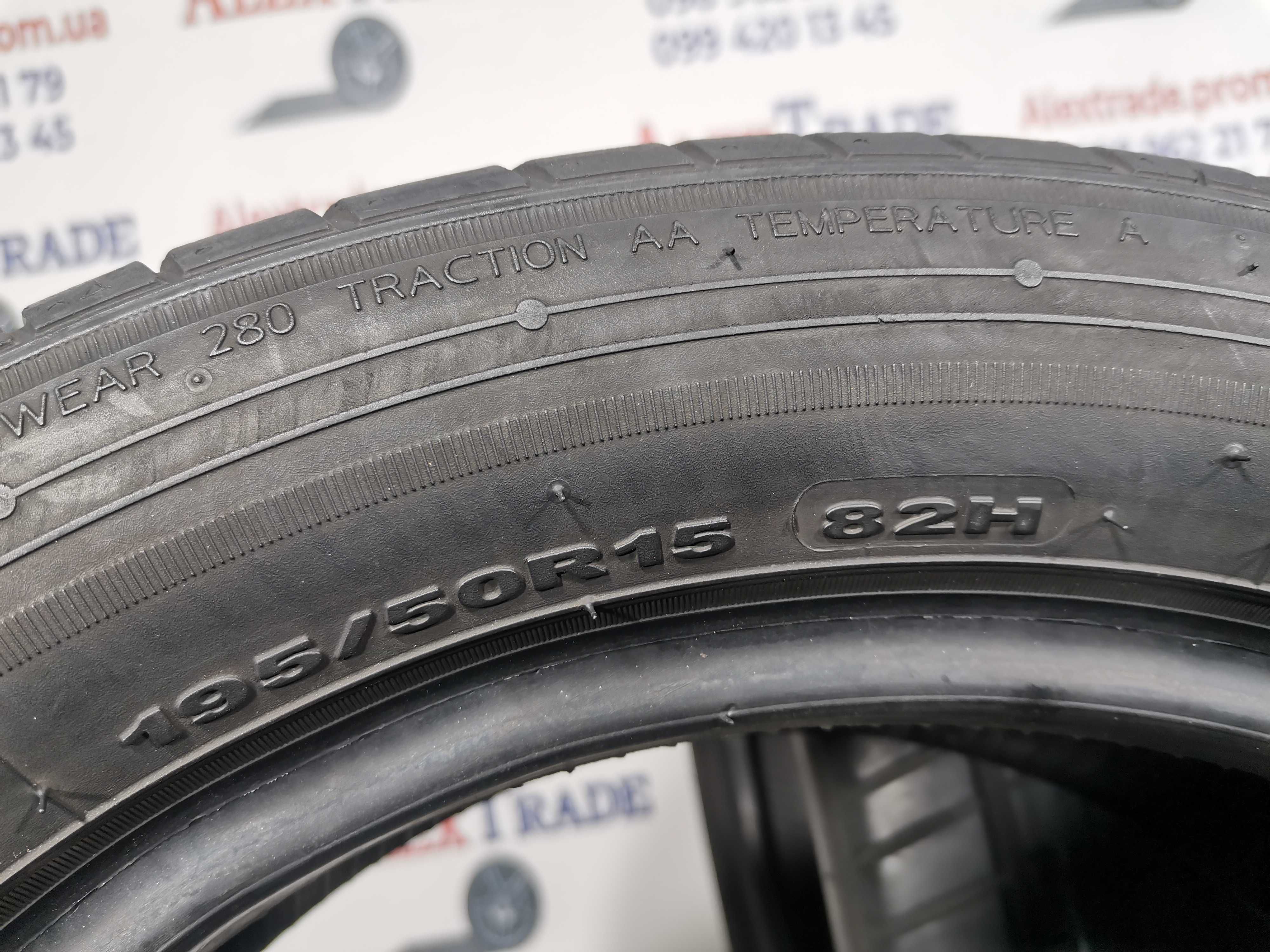 4 шт. 195/50 R15 Hankook Ventus S1 Evo літні шини б/у