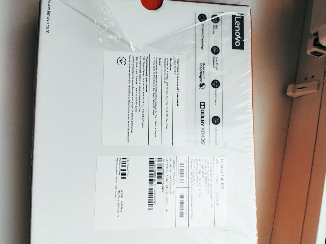 Продаю планшет Lenovo tab E 10