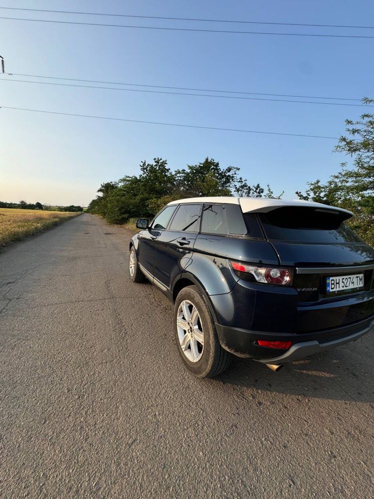 Range Rover Evoque
