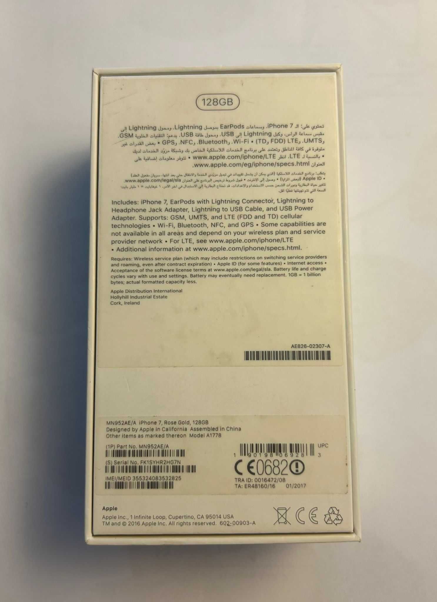 iPhone 7 128GBs Desbloqueado