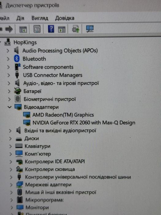 Ноутбук ASUS ROG Zephyrus G14 (RTX 2060 Max-Q/AMD Ryzen 9 4900HS)