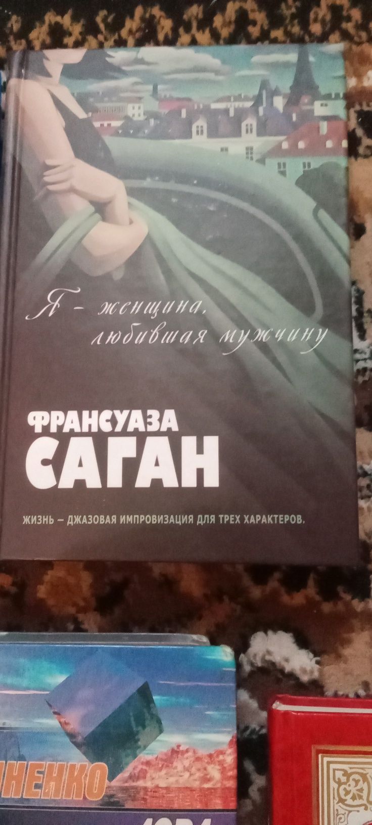 Продам книги в ідеальному стані