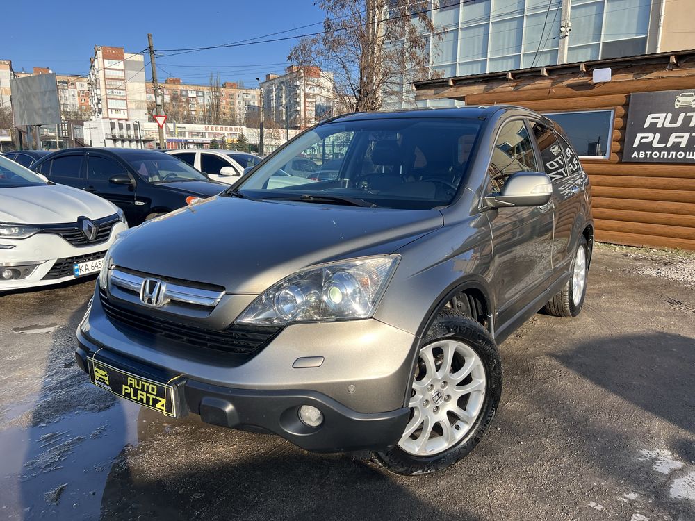 Honda CR-V 4 AWD