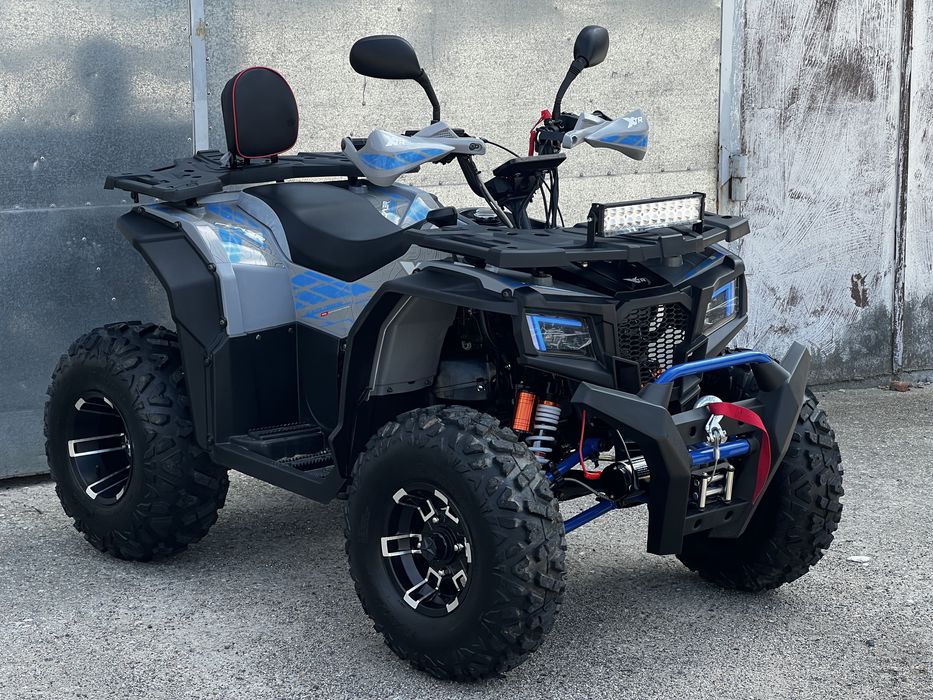 Quad XTR Pro Farmer 250cm3 kola 10” 2025 Praktycznie Nowy Gwarancja