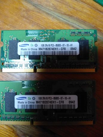 ОЗУ для ноутбука SO DIMM DDR3