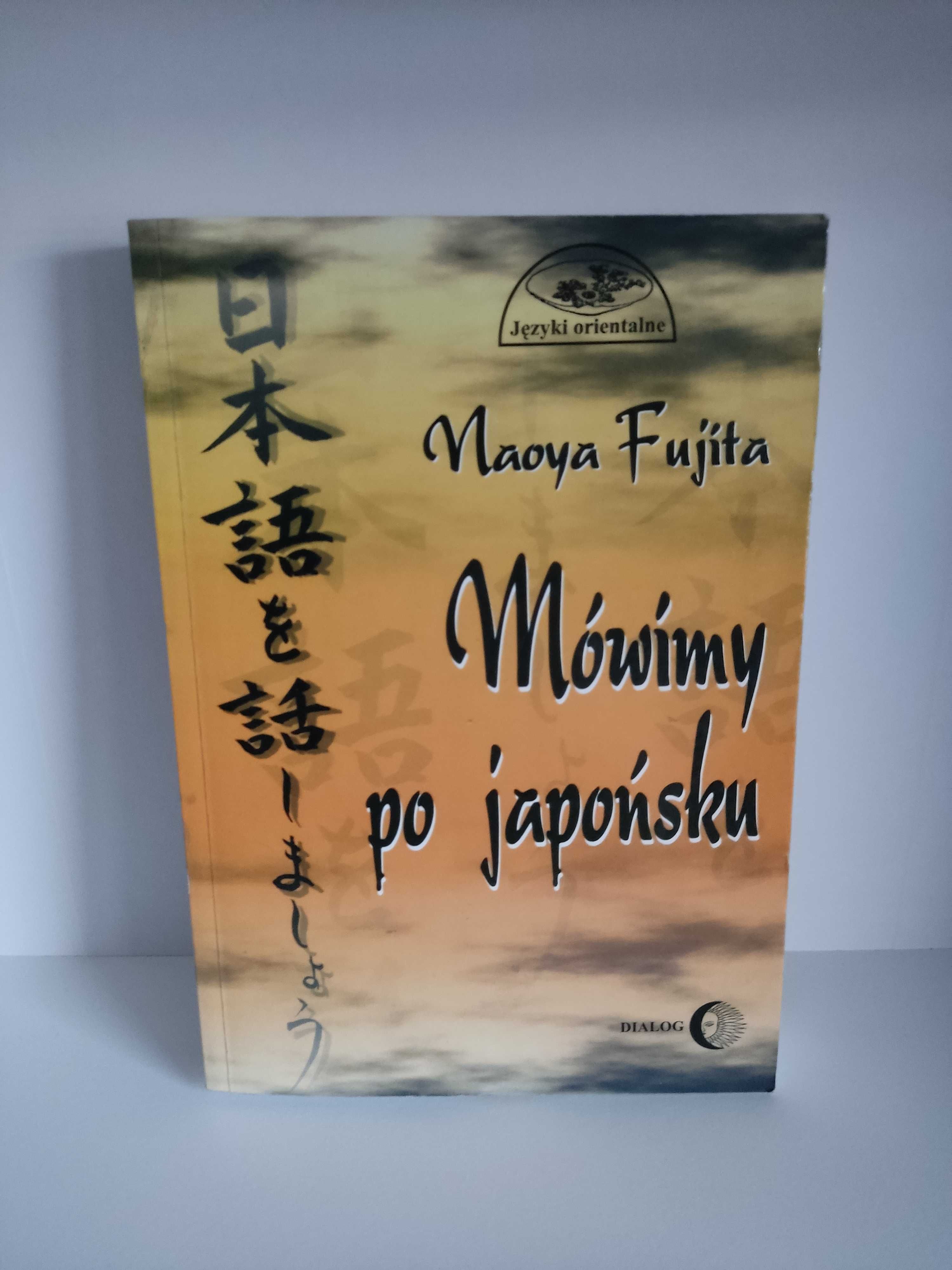 Mówimy po japońsku - Naoya Fujita + CD