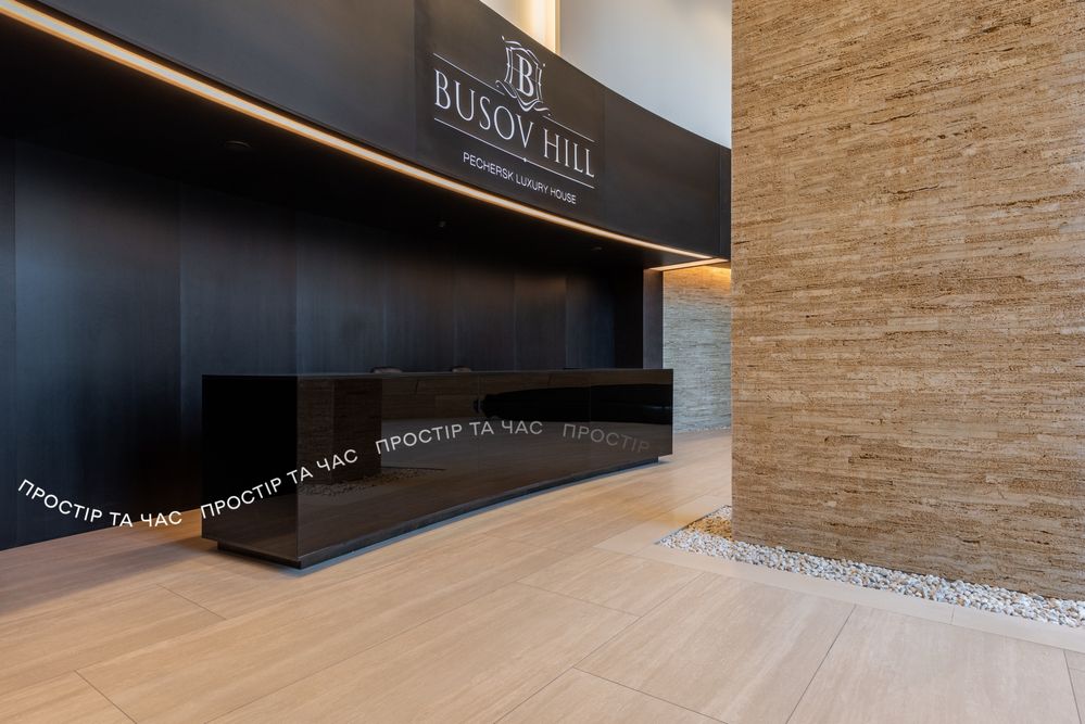 Продам видову 120м2 квартиру у ЖК Busov Hill. Ексклюзив