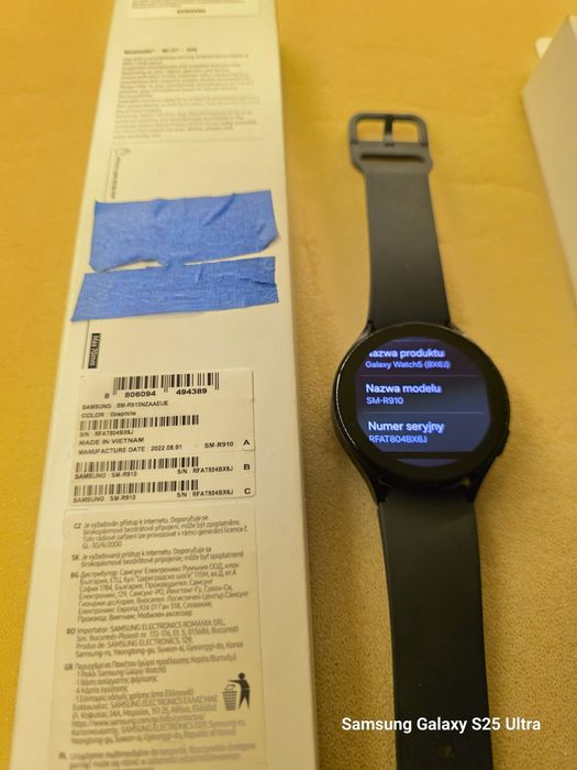 Samsung Galaxy Watch 5, 44mm ,Wifi