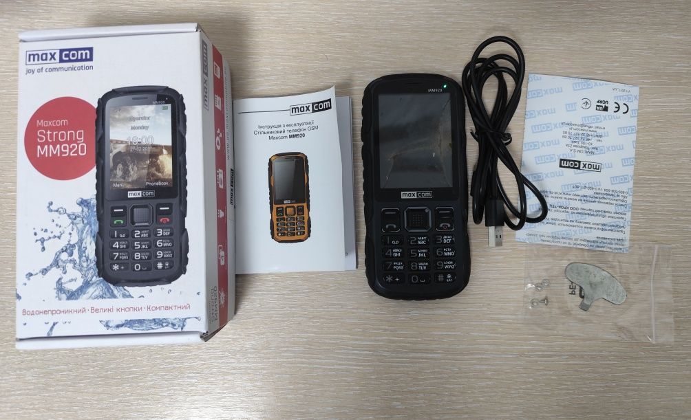 Телефон Maxcom Strong MM920

Strong MM920

Strong MM920