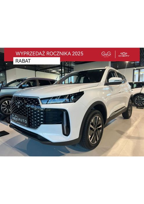 Chery Tiggo 4 Chery Tiggo 4 1.5 T-GDI HEV Prestige DHT