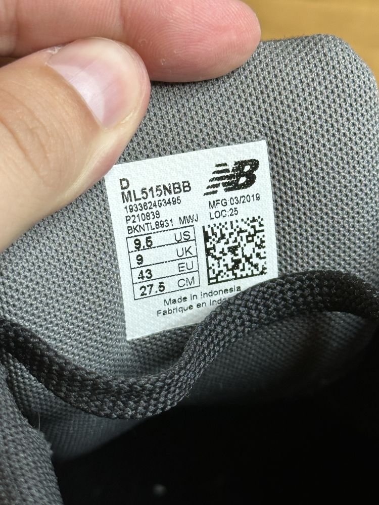 кросівки оригінальні New Balance 515 розмір 43 (27.5 см по устільці)