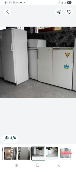 Продам холодильник STINOL