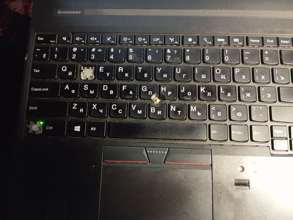 Lenovo i7 6500u 16gb r7 m370