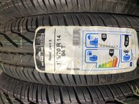 шини б/у літо 175/70 14 Uniroyal RainExpert 3