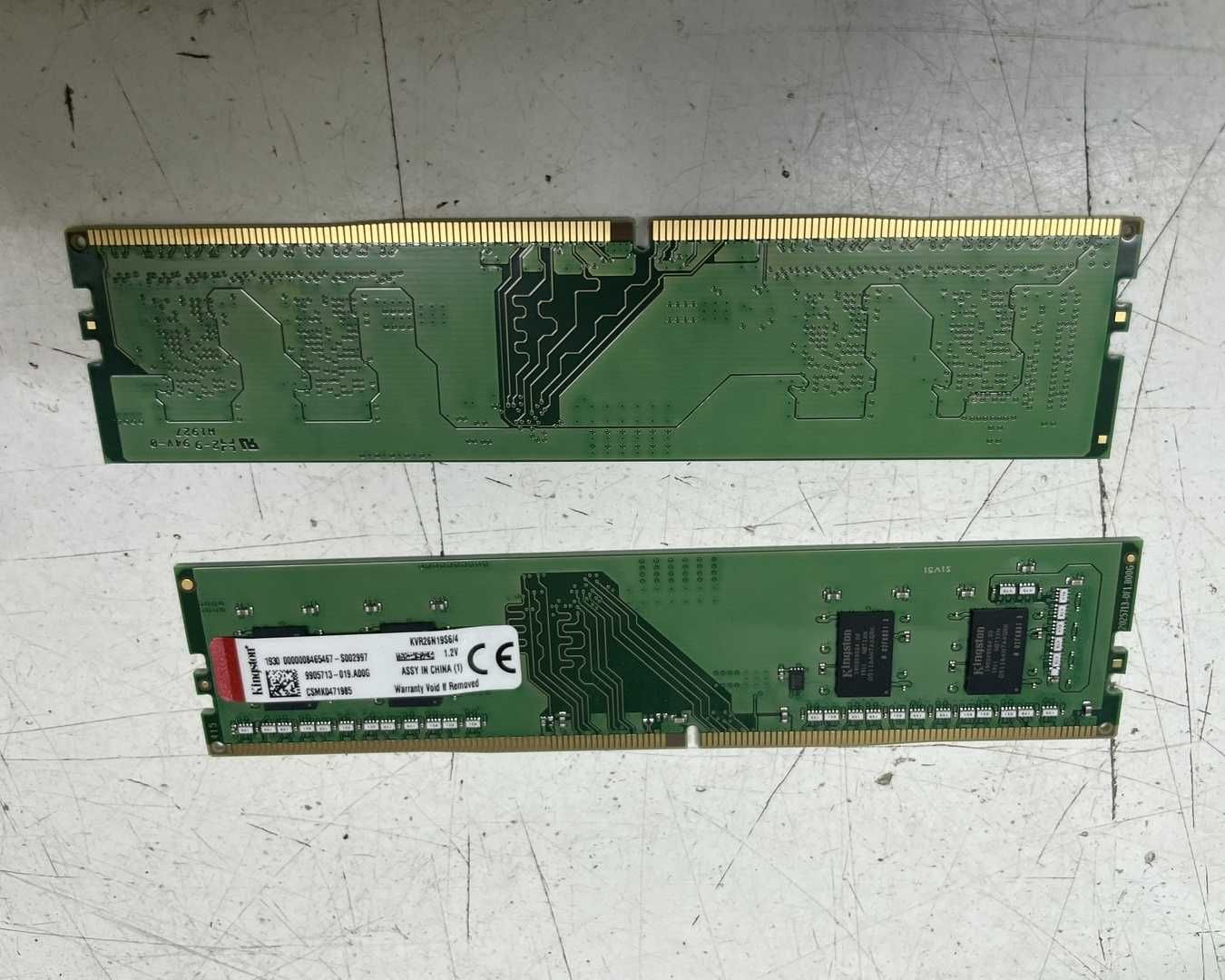Оперативная память Kingston DDR4-2666 8GB(2*4GB) PC4-21300 ValueRAM