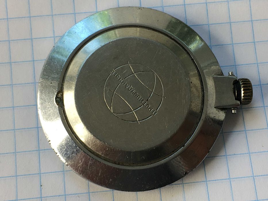 Часы карманные Ракета СССР на запчасти - баланс живой