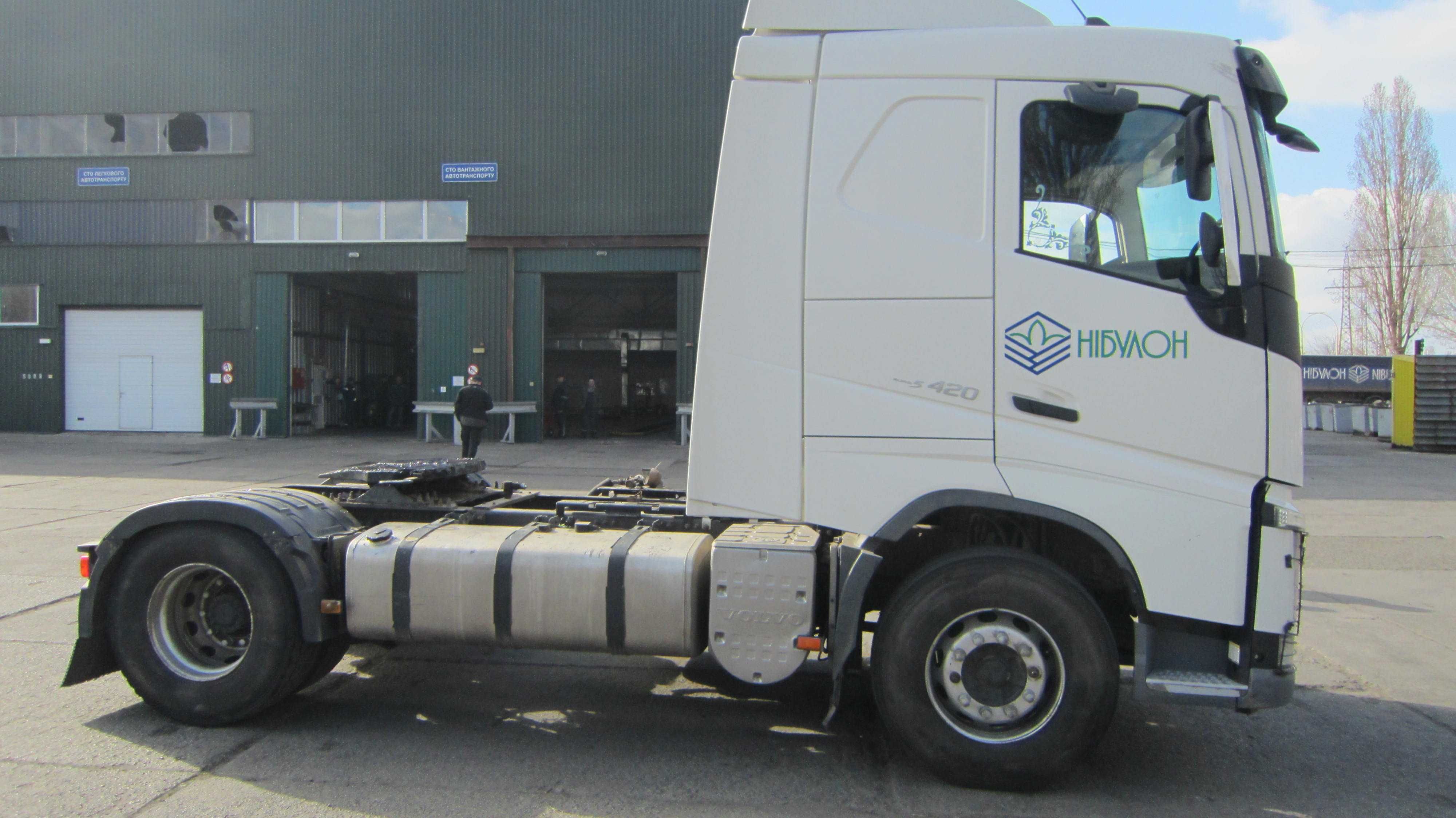 Тягач Volvo FH 13 420 Euro5