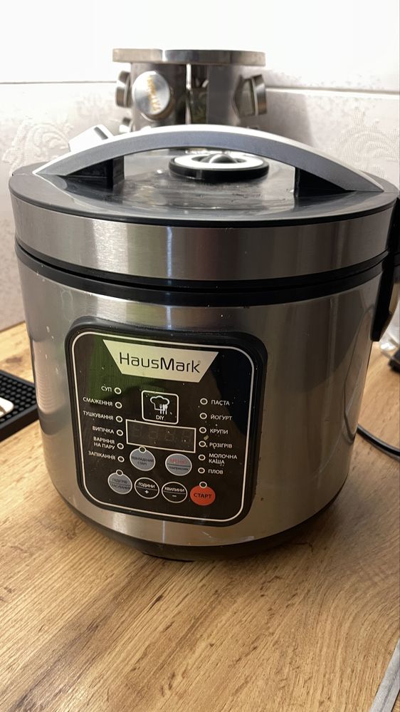 мультиварка hausmark hmc 1810 5л в гарному стані