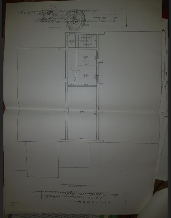 Продаж ділянки/складів Бібрка 1,67га під бізнес