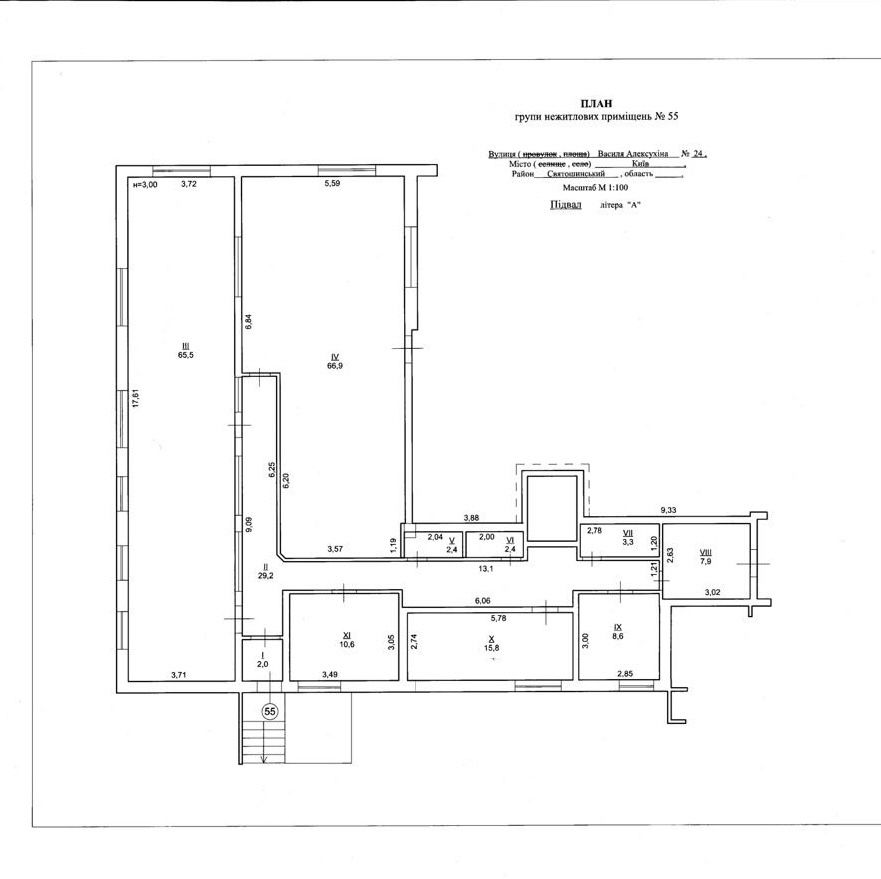 Продажа коммерческого помещения 420м2, метро Святошино, проспект Побед