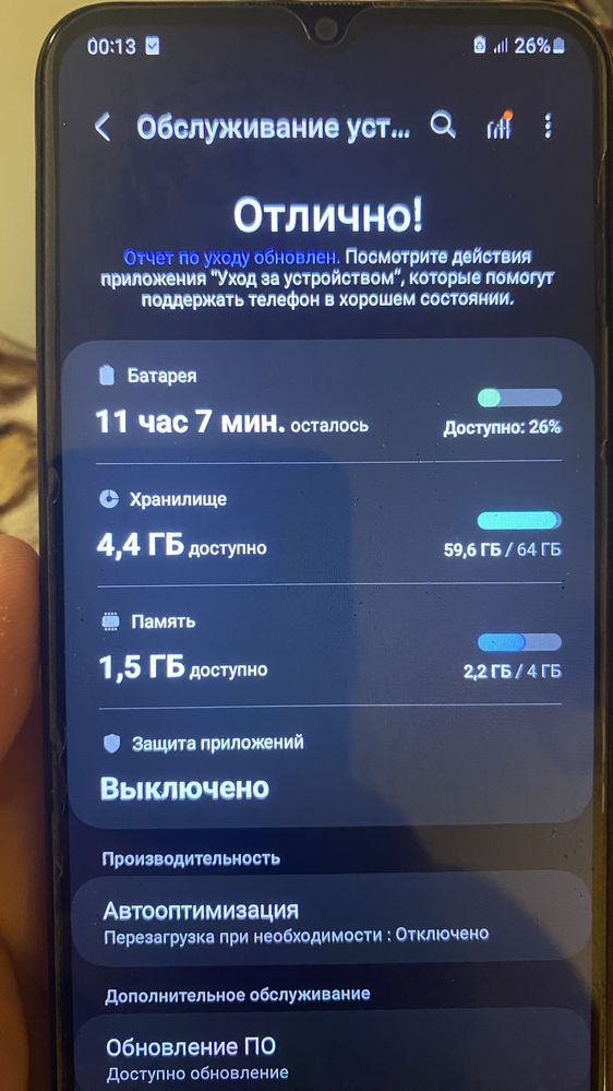 Samsung galaxy A03S/64 Gb.