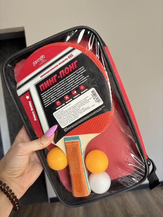 Теннисные ракетка